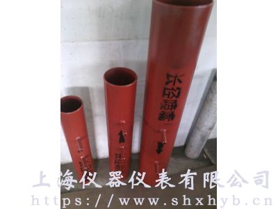 长颈喷管流量计