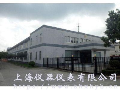车间环境