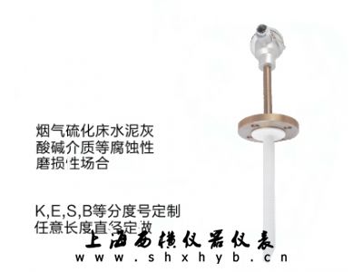 0028830323f63548a37d2fcc09a4d698